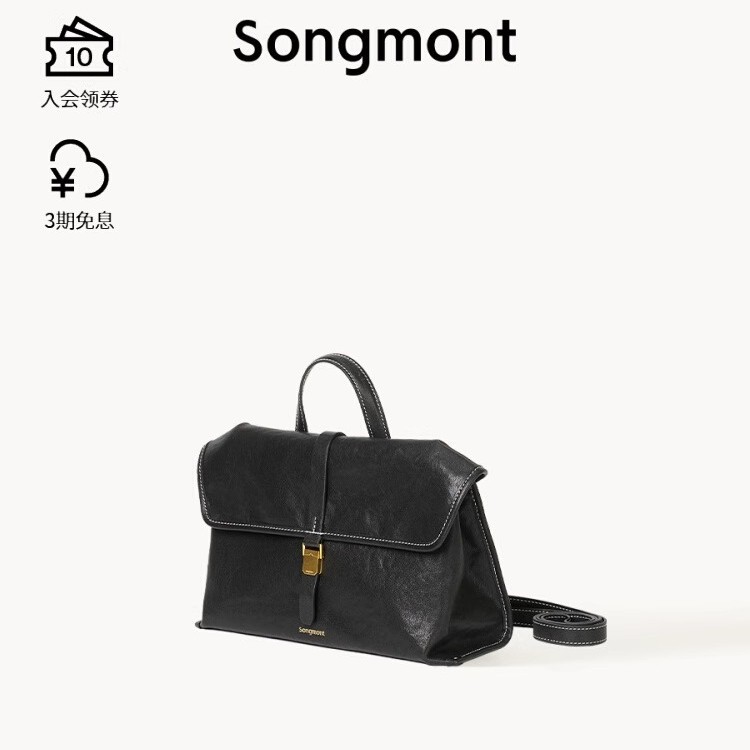 【李娜同款】Songmo山下有现货山行随游小挎包植鞣牛皮单肩斜挎包